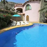 Maryvilla 231 *